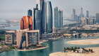 Abu Dhabi has ambitions to be a global trading hub.