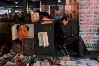 A booth selling CCP memorabilia in Beijing. 