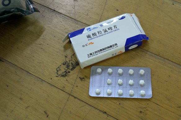 Australian authorities are warning against buying drugs such as hydroxychloroquine after an increase in imports. 
