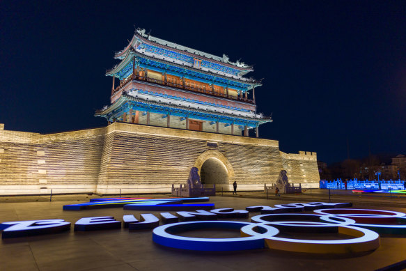 The Beijing 2022 Olympic logo in front of the Gate of Perpetual Peace. 