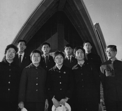 The Chinese table tennis team inspect the Sydney Opera House on July 25, 1972.
