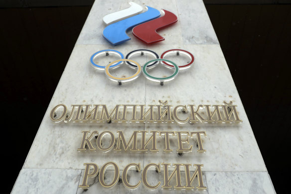 Russia have been banned for four years by the World Anti-Doping Agency.