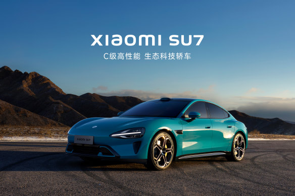 Smartphone maker Xiaomi’s SU7.