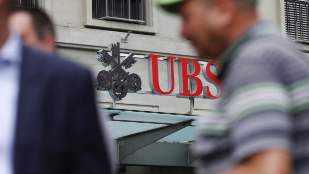 UBS have made an application for a majority stake in its Chinese joint venture.