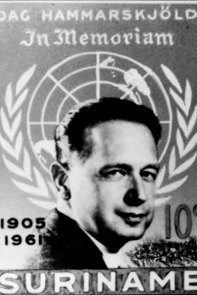 The South American country Suriname released a memorial stamp following Hammarskjold's death.