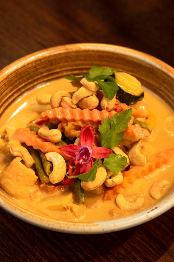 Vegan Massaman curry.
