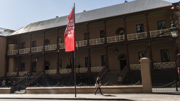 The NSW Parliament on Macquarie Street, Sydney. The Office of the Children's Guardian says it has been unable to verify the accuracy of child protection disclosures submitted by 15 MPs prior to the 2019 state election.
