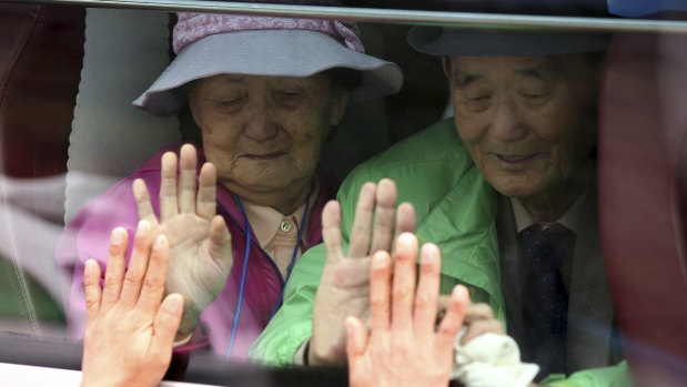 South and North Koreans bid farewell after a reunion in 2015.