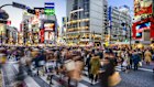 Economic growth has meant Japan’s central bank is considering increasing rates next week.