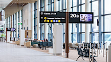 Western Sydney Airport. Western Sydney International Airport. Nancy Bird Walton Airport, Sydney.