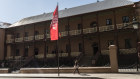 The NSW Parliament on Macquarie Street, Sydney. 