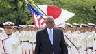 US Secretary of Defence Lloyd Austin reviews an honour guard of Japanese troops in Tokyo on Sunday.
