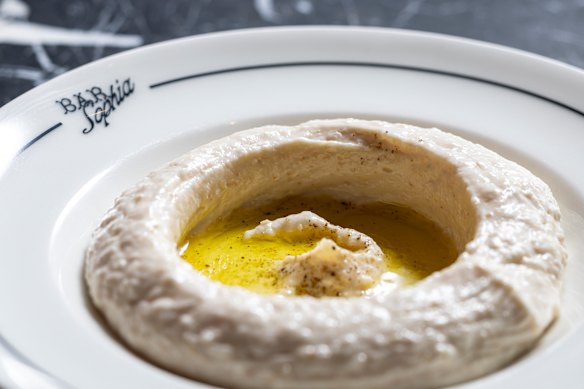 Bright and silky tarama dip.