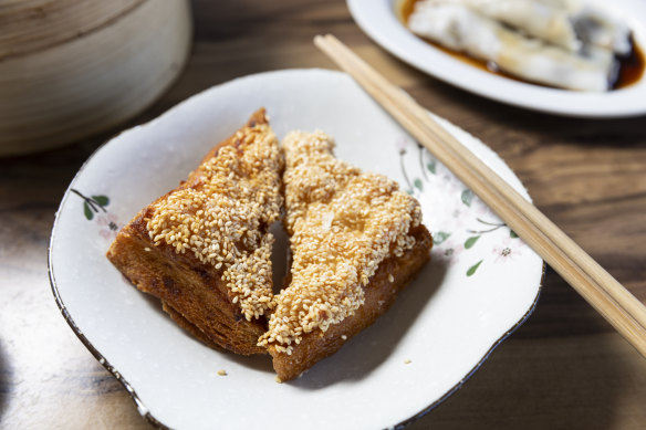 Prawn toast.