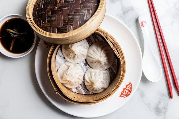 Xiao Long Bao.