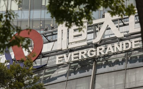 Evergrande’s onshore property unit said it has reached a deal with bond holders.