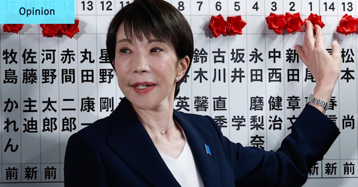 The ‘Iron Lady’ looking to shake up the world order