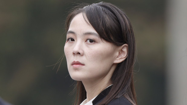 Little is known about Kim Yo-jong, sister of North Korea's leader Kim Jong-un.