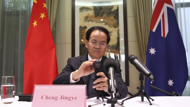 The Chinese ambassador to Australia, Cheng Jingye. 