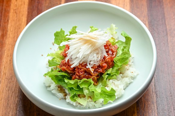 Wagyu yukhoe bibimbap.