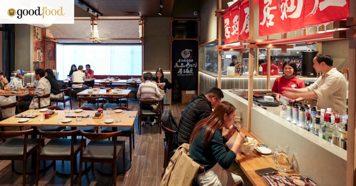 Snacks under $10, cocktails for $14: First look at a new izakaya that’s a dream for groups
