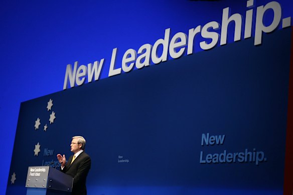 The crowd roared when Kevin Rudd declared “this reckless spending must stop” during the 2007 election campaign.
