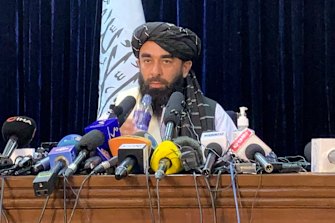Taliban spokesman Zabihullah Mujahid began the press conference with a religious recitation.