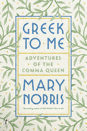 Greek to Me is Norris's second book.