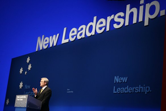 The crowd roared when Kevin Rudd declared “this reckless spending must stop” during the 2007 election campaign.