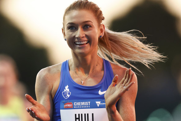 Jess Hull smashed the national record.