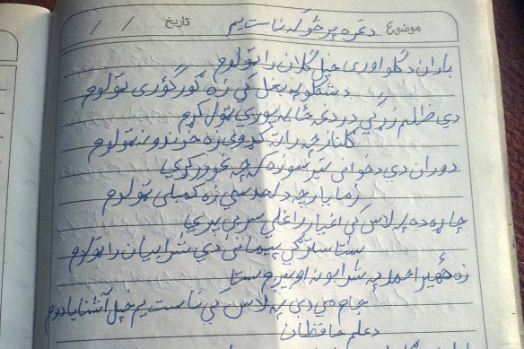 Zindani is illiterate, but he dictates poetry (pictured) to his siblings. 