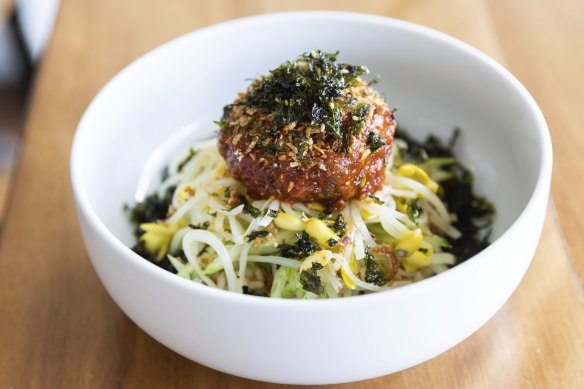 Bibimbap served at Ondo in Armadale.