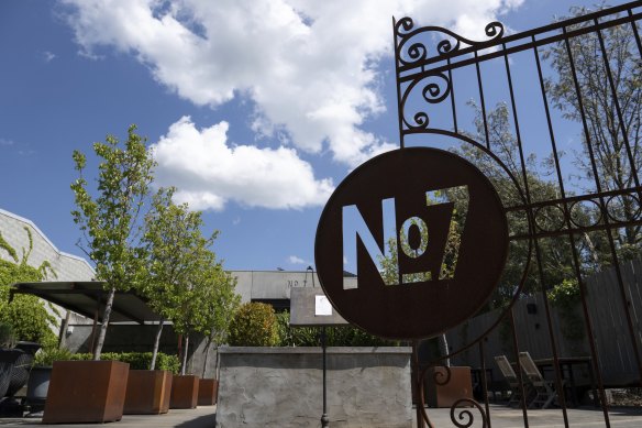 The entrance to No. 7 in Healesville.