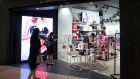 Colette by Colette Hayman has fallen into administration, joining a growing list of retail victims.
