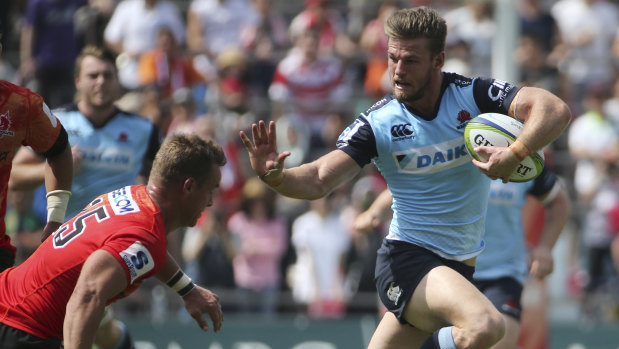 Hugely respected: Rob Horne in action for the Waratahs against the Sunwolves in 2016.
