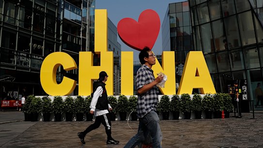 Doing business in China is becoming a less attractive proposition for foreign companies.