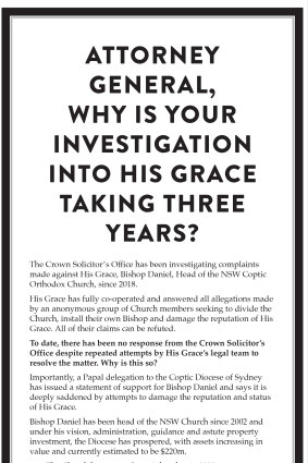 The advertisement proclaiming Bishop Daniel’s innocence in Saturday’s Herald.