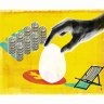 For a long time, retirees have though of $1 million as the ideal amount to have in retirement. But new research has just blown a hole in that myth.