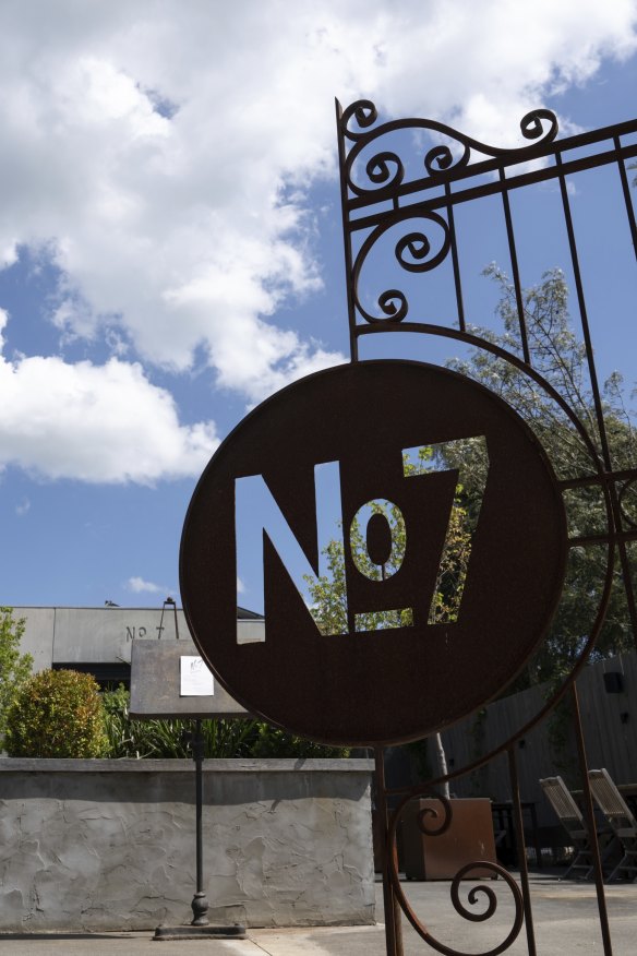 The entrance to No. 7 in Healesville.