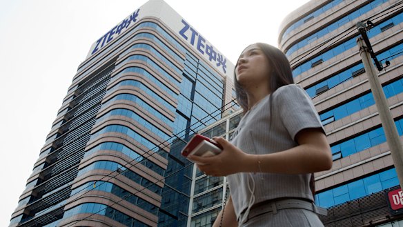 The ZTE building in Beijing, China.