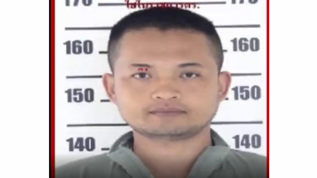 A photo of killer Panya Kamrab released by Nong Bua Lamphu police.