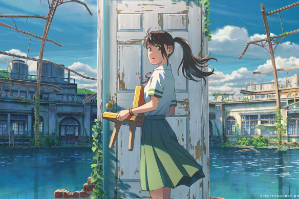 The plot of <i>Suzme</i>  transports us through a series of landscapes, rural and urban, from tranquil southern Japan to Tokyo and beyond.