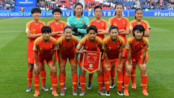 The Chinese national team at last year's FIFA Women's World Cup in France.