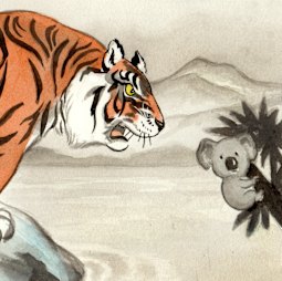 Illustration: John Shakespeare
