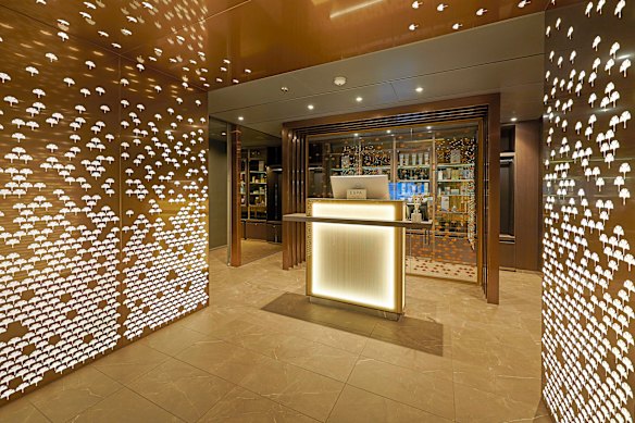 Senses Spa.