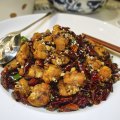 Chongqing chilli chicken.