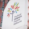 The Royal Children’s Hospital in Melbourne is among those proposing redundancies as part of budget discussions. 