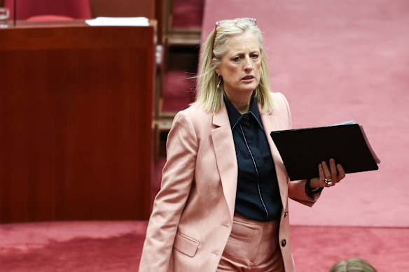 Public Service Minister Katy Gallagher. 