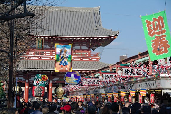 Nakamise-dori in Asakusa.