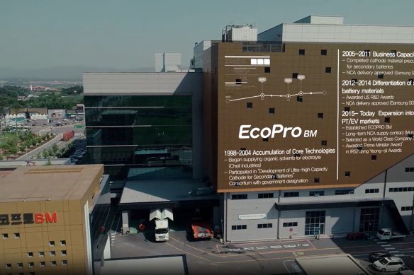 There are concerns about whether Ecopro has gone too far, too fast.